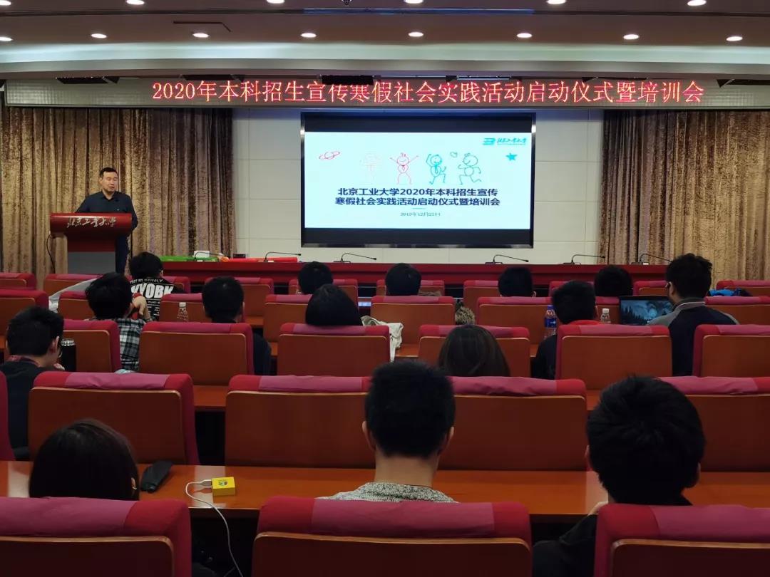 1577688946881073120.jpg 微信图片_20191230145131.jpg