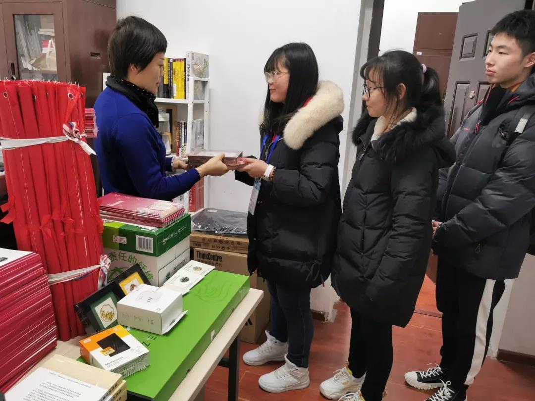 1577689077807018446.jpg 微信图片_20191230145148.jpg